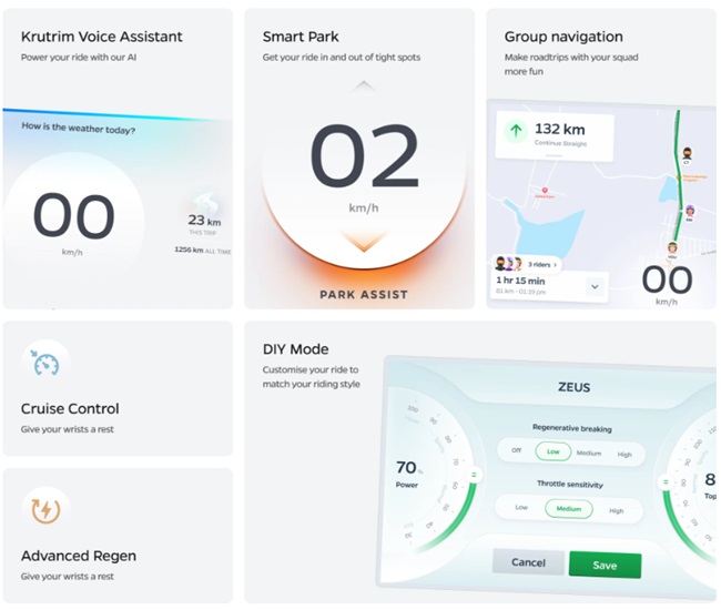 ola console ui